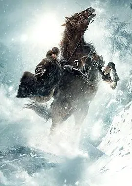 《智取威虎山》幕后揭秘：打虎上山纪录片深度解析，重温红色经典