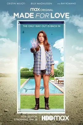 《爱芯 第二季》：AI 爱情再升级？笑泪交织的未来情感实验，谁能Hold住？