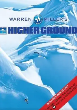 《高地2005》影评：坠机悲歌下的残酷真相，战争的灰色地带！