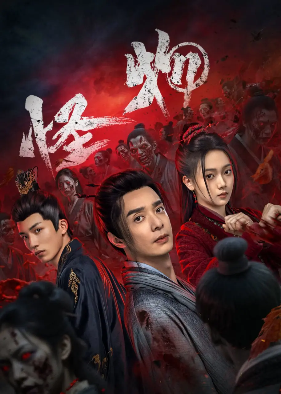 《怪物》：是枝裕和的温柔凝视，谁才是真正的怪物？社会、家庭与孩子内心深渊的拷问