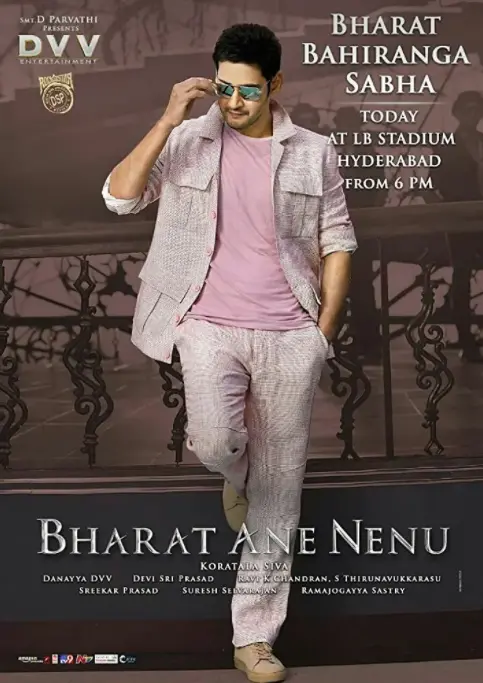 《巴拉特》：横跨半个世纪的印度史诗，一个男人的承诺与爱的守望