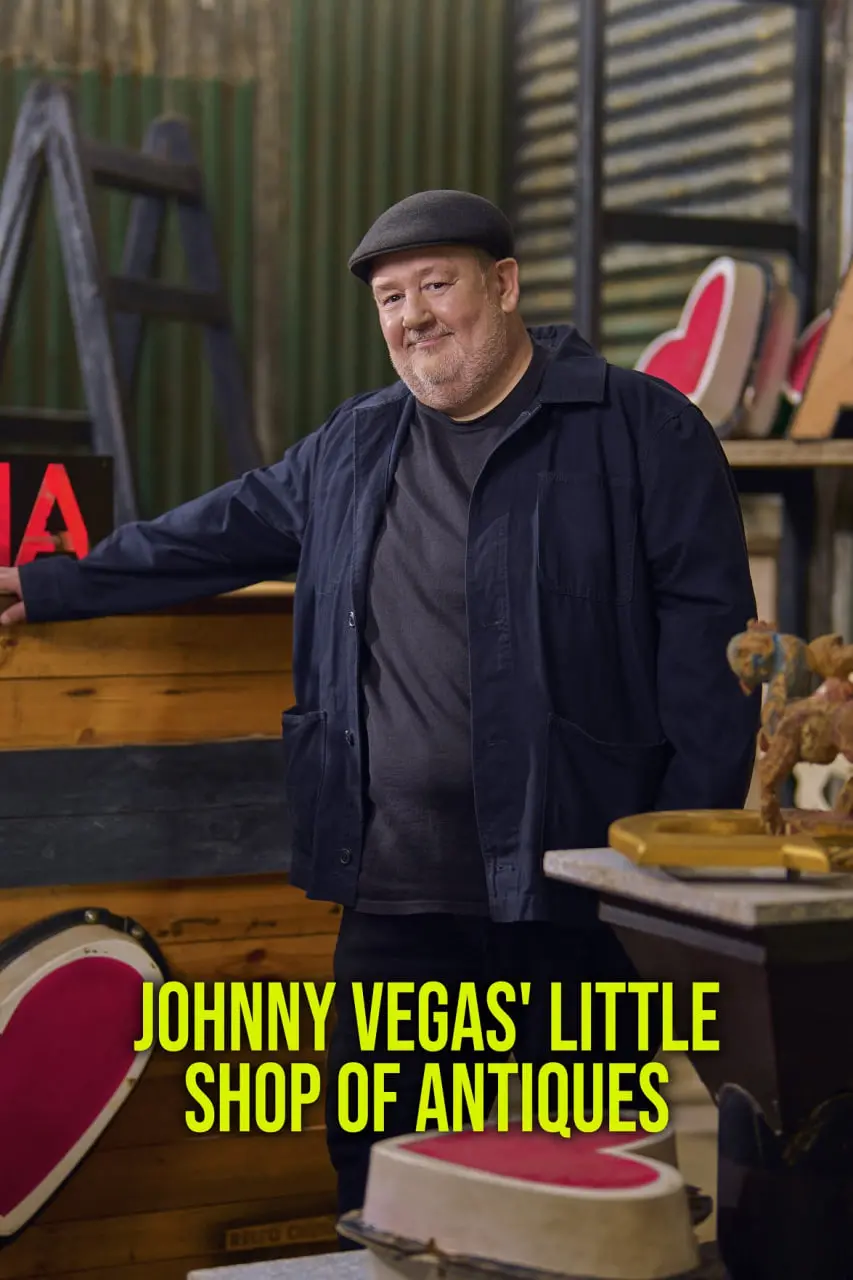 《约翰尼·维加斯的小古董店》：黑色幽默下的社会百态，小人物的无奈与挣扎