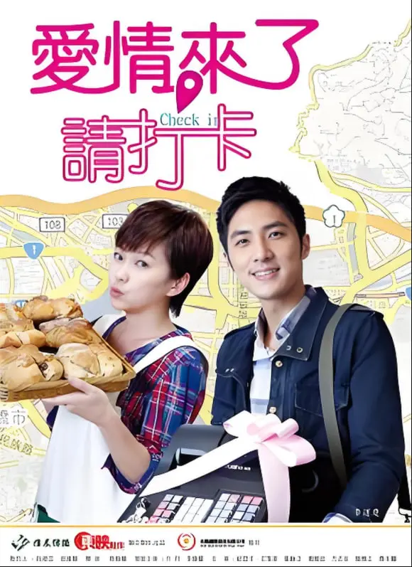 《我家有喜》：当传统文化遭遇现代生活，一场关于家庭与爱的温情碰撞